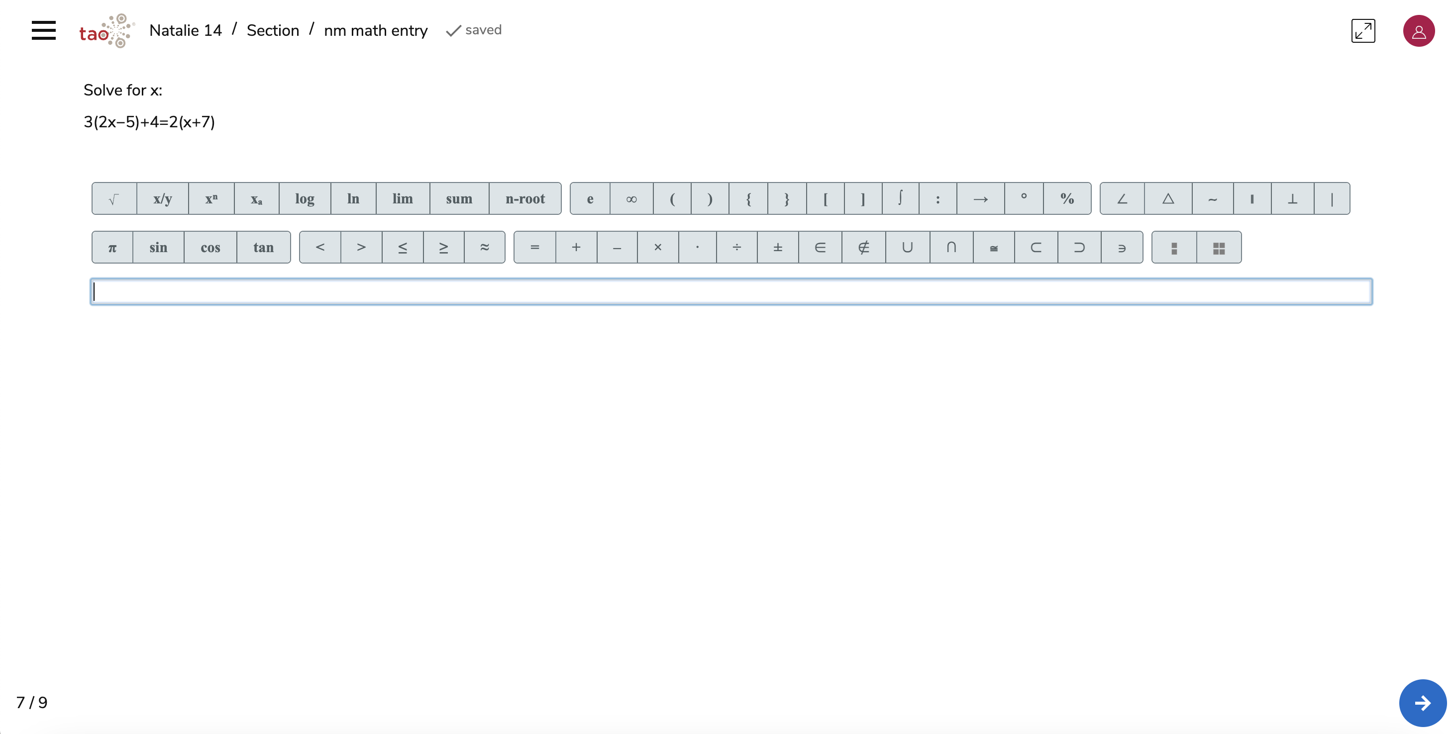 Math Entry interaction in TAO Advance