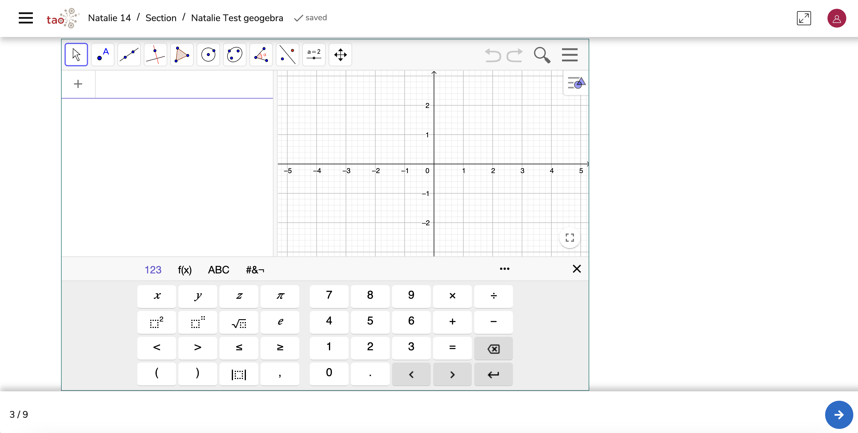 GeoGebra interaction in TAO Advance