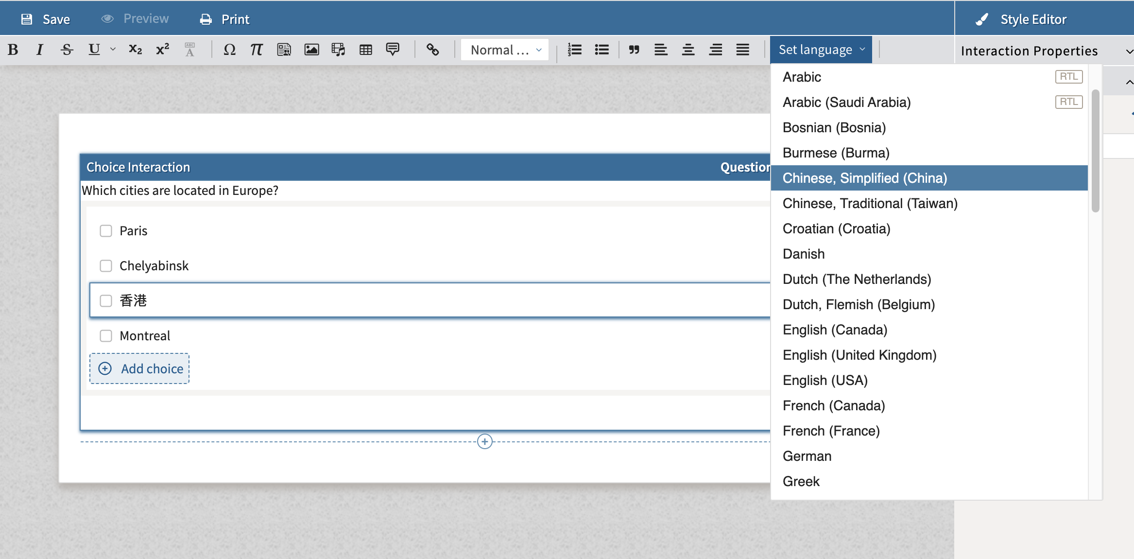 set-additional-language.png